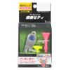 TOBUNDA Golf Tee Green Fork Set