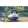 劇場版 列車大行進 ~日本を駆ける列車たち~ 【Blu-ray Disc】