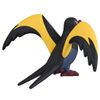 Pokemon Moncolle MS-47 Thai Kaiden 1.5 inches