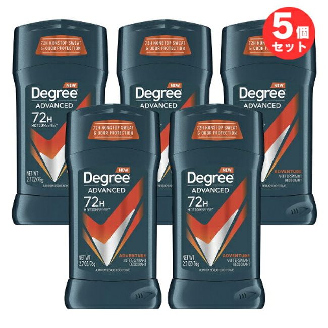 [Set of 5] Degree for Men Advanced Protection Antiperspirant, Adventure Degree for Men Solid Deodorant Stick Adventure 76g