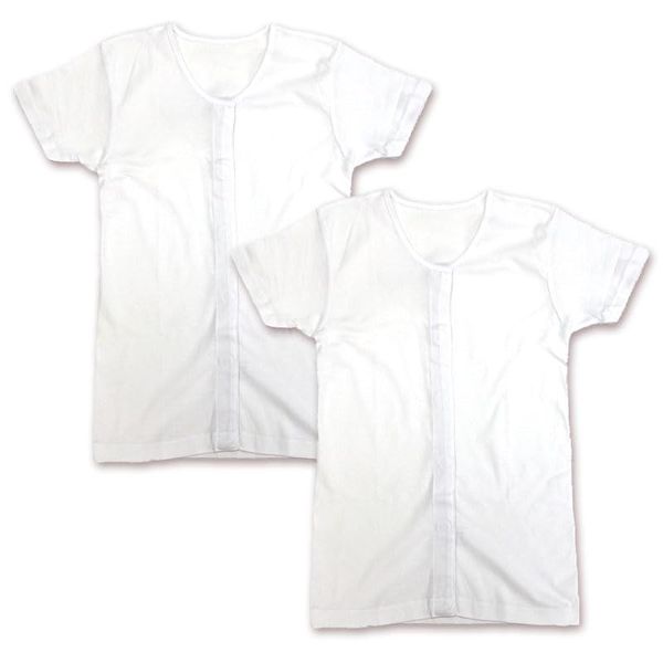 [Yone7] One-touch Nursing Underwear, Women's, Short Sleeve, Set of 2, Velcro closure/white