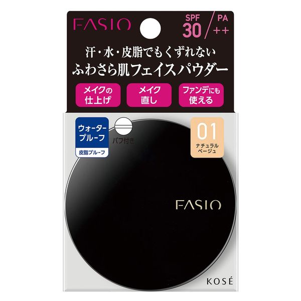 FASIO WP 01 Lasting Face Powder Natural Beige 0.2 oz (5.5 g)
