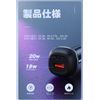 OTTOCAST Car Charger