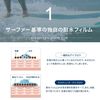 NEW Planet Surf Lasting Eyebrow Brown PLANET SURF Planet Surf Eyebrow Waterproof Liquid Lasting Eyebrow PLANET SURF Planet Surf Eyebrow Waterproof Liquid Long Lasting Waterproof 3D Nature