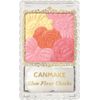 Canmake Grow Fleur Cheeks Blush 14 Rose Tea Fleur (Single Item), 1 Pc.