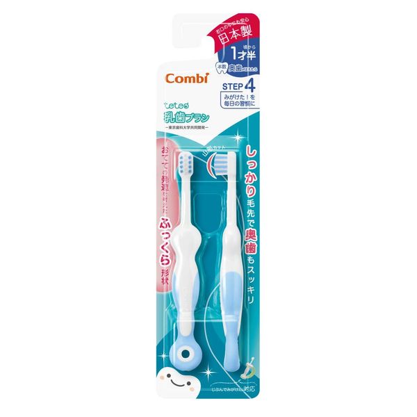 Combi Teteo First Teeth Breast Toothbrush STEP4 When You Put Your Back Teeth In Sora (blue)