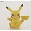 Pokemon Plamo Collection 41 Select Series Pikachu Color Coded Plastic Model