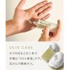 Pororoca Multi-Protector, Natural, Sunscreen, Dry Skin, Moisturizing, UV Care, Oil, 1.8 oz (50 g)