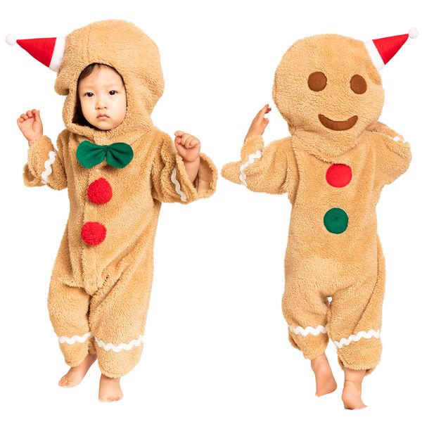 Clear Stone Marshmallow Baby Cosplay, Marshmallow Ginger Man, 31.5 inches (80 cm), Brown