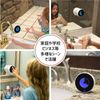 TIME TIMER TT13H-W Hand Wash Touchless Time Timer 30 Seconds