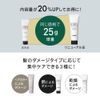Botanist Botanical Hair Mask Damage Care
