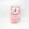 Konjac Shabon Kamakura Konjaku Shabon Cherry Blossom 2.8 oz (80 g), Soap, Facial Cleansing Soap, Ceramide Formulated (Additive-Free, Transparency, Moisturized), For Dry and Sensitive Skin