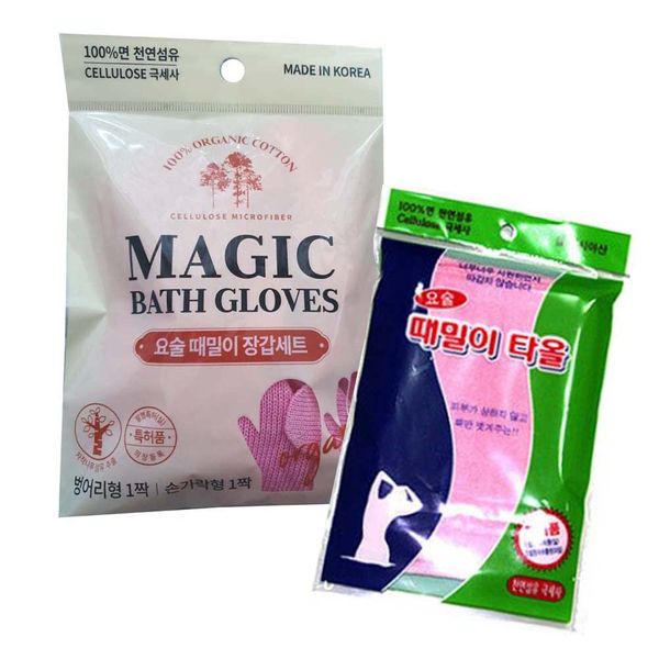 정준산업 Jungjun Industry Korean Magic Body Scrub Gloves(Finger & Mitten) and Beauty Pink Towel Set Korean Spa Bath Washcloth Maya 요술때밀이장갑 때밀이타올