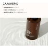 Meebak Deer & Vitamin C Serum Serum