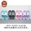 Fine FIN-1002 Veranda Sandals, Blue, Free