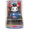 ソーラー 舞妓ちゃん 青