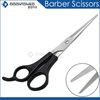 Hair and Beard Trimmer Precision Barber Scissors with Comfort Grip
