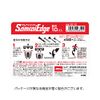 FEATER F-System Samurai Edge Replacement Blades, 10 Pieces, Made in Japan, 3 Blades, T-Shaped, Shaving