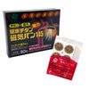 Health Titanium Magnetic Band 145 90 Grains <Magnetic Flux Density 145mT> MT Gold NH360