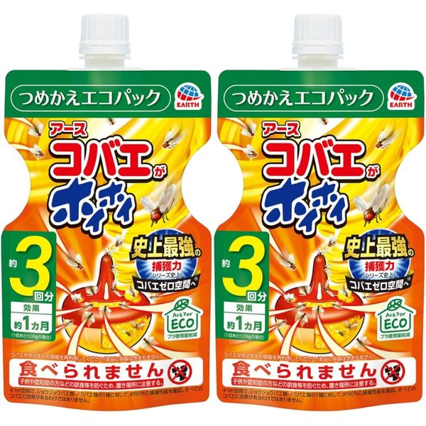 Kobae Ga Hui Hui Refillable Eco Pack Gel (Approx. 3 Doses / 4.6 oz (117 g) / Koba Fly Refills, Kitchen Garbage Bin (Earth Pharmaceutical), Set of 2