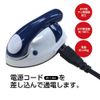 Pieria DMA-04RD Mini Iron Red