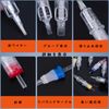 Extreme Cartridge Disposable Tattoo Needles 13RM Standard 20pcs