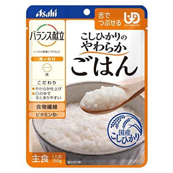 Asahi Balance Meal, Koshihikari Soft Rice, 5.3 oz (150 g), Set of 3, Nursing Food, Rice