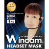 MOVE ON WINCOM Headset Mask, Black, 1 Pack W-HSM-1B