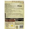 Peeled quail eggs, 500g, 1ea