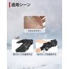 Inner Gloves, Motorcycle Gloves, Sweatproof, Thin, Quick Drying, 1 Second, Stretchy, Ultra Lightweight, One Size Fits Most