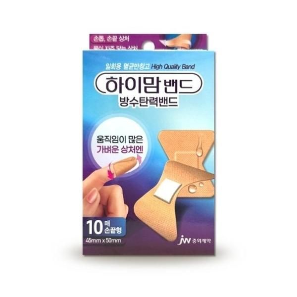 Joongwae Pharmaceutical Hi-Mom Band Waterproof Elastic Band Fingertips Type 10 sheets