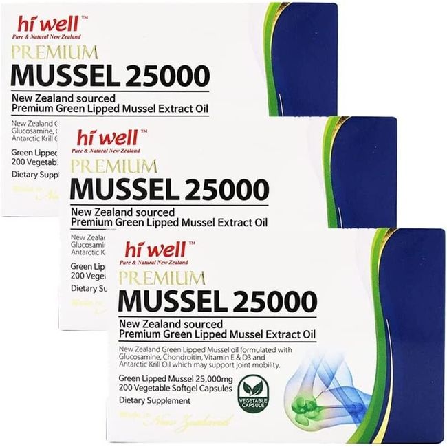 Hi well New Zealand Green Lipped Mussel Oil 25000 mg 200 Capsules (3 Pack)