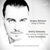 Akhunov: Songs & Poems