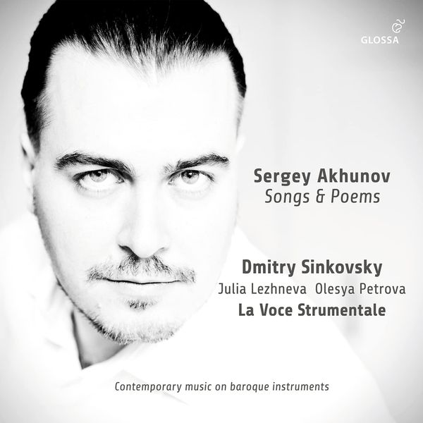 Akhunov: Songs & Poems