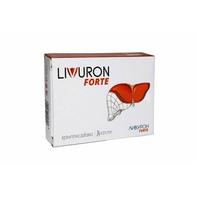 LIVURON FORTE*  24 caps -  natural support for the overall health of the liver.