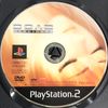 DOA2 HARD・CORE PlayStation 2 the Best