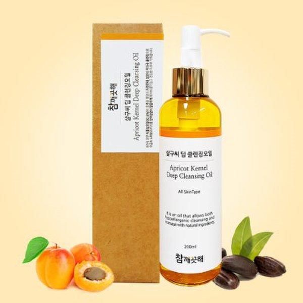 [10 by 10] Really Clean Deep Cleansing Oil Apricot Seed Blackhead Sebum Removal