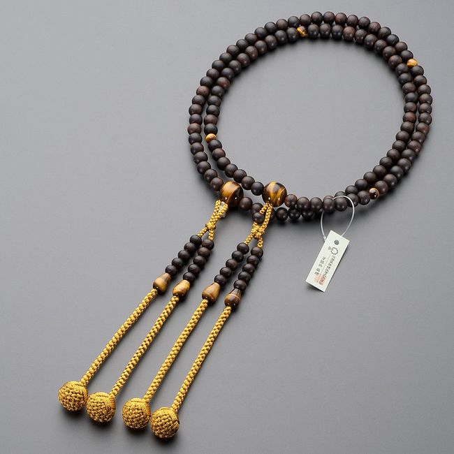 Butsudanya Takita Shoten Buddhist Beads, Shingon Buddhist Buddhist Buddhist Beads, For Men, Banded Ebony Wood (Gloss), Tiger Eye Tailor, Shaku 2, Pure Silk Gan-Tenbo; Kyoto Prayer Beads, 2 Wheel Beads, Oshi, Official Prayer Beads (Takita Shoten Issued by 