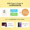 Owtec OWL-APD20C1A1-RWH AC Charger, PD20W, Type-C x 1, USB, Rapid Charging, 2 Devices Simultaneously, Protective Function, Folding Plug, Compact, iPhone/iPad/Android, White