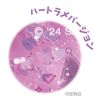Tees Factory Hello Kitty 237111 Sanrio Sparkling Ice Pack