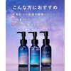 YOLU Melonite Repair Hair Milk