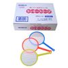 Lucky Scoop 5 # # # # (Thick) [Bulk, 100 Pcs]