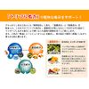 Aura Warming Cream, Rakusoku Rakusa, Glucosamine Body Cream, 1 Bottle