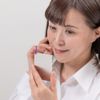 HORIUCHI MIRROR (Business Card Size Unbreakable Mirror), Safe and Safe, Unbreakable Stainless Steel Card Mirror, Purple Cord Included, Convenient for Checking Looks in Your Pocket, Cute, Cool, Makeup Mirror, For Sales, Going Out, Made in Japan