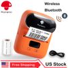 Phomemo M110 Portable Mini Thermal Label Maker Bluetooth Mobile Printer Wireless
