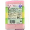 BC Antibacterial Soft Cleaner, Pack of 5