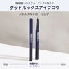 DASHU Eyebrow Pencil with Eye Brush, 2-in-1 Specifications, Natural Dark Gray Color, Men's Cosmetics, Won't Fall Off, Mascara