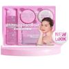 Brilliant Skin Maintenance Set  (New Packaging)