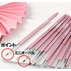 Nail Art Brush with Cap Pink QT-042 (Point)