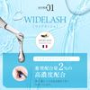 BONNY LASHES Dense Eyelash Serum, Eyelash Serum, Eyelash Growth Agent, Care, Once At Night, Just 5 Seconds, Beautiful Eyelashes, Beautiful, Eyelashes, 4 Large Ingredients, Wide Lash, Redencil, Capixil, Neodermill, High Concentration Formulation, Fabius FA